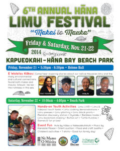 2014 Hāna Limu Festival Poster